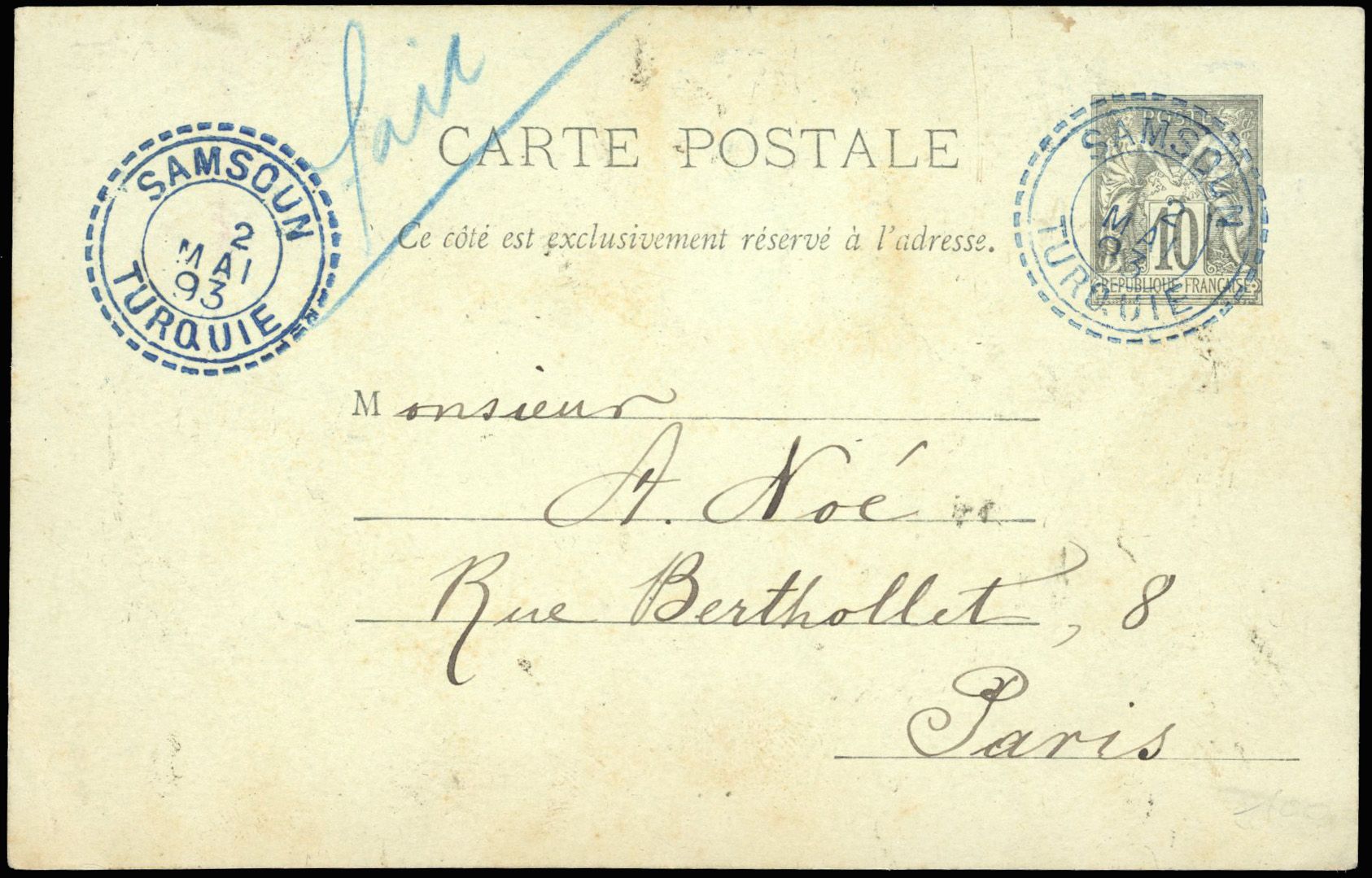 Yvert et Tellier LEVANT Français N°89 Individuel Oblitéré