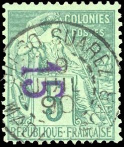 Yvert et Tellier DIEGO SUAREZ N°2 Individuel Oblitéré