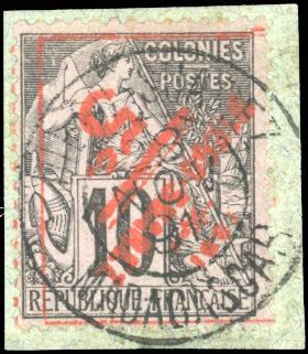 Yvert et Tellier DIEGO SUAREZ N°11a Individuel Oblitéré