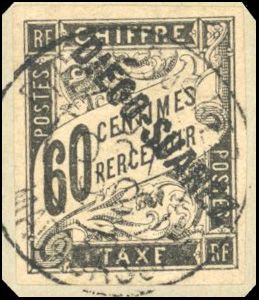 Yvert et Tellier DIEGO SUAREZ N°12 Individuel Oblitéré