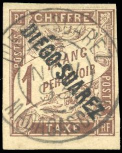 Yvert et Tellier DIEGO SUAREZ N°13 Individuel Oblitéré