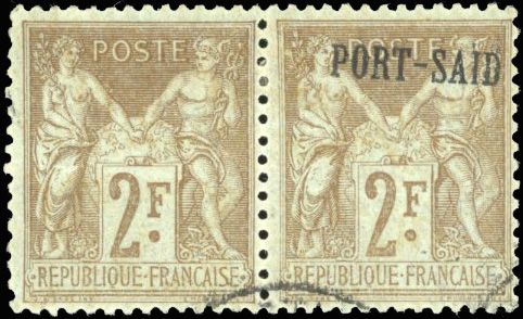 Yvert et Tellier PORT SAID N°17a Paire Oblitéré