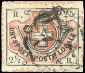 Zumstein SUISSE N°12 Individuel Oblitéré