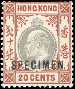 Stanley Gibbons HONG KONG N°62s/69s Individuel Neuf avec gomme