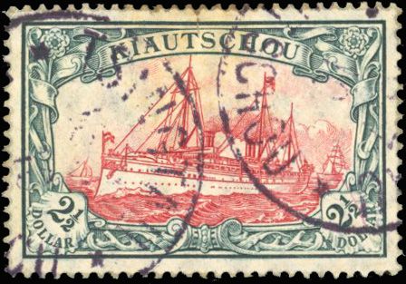 Yvert et Tellier KIAO TCHEOU N°31+ 33 Individuel Oblitéré