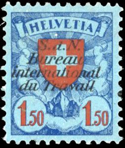 Zumstein SUISSE N°15/ 31 Individuel Oblitéré
