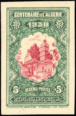 Yvert et Tellier ALGERIE N°87/99 Individuel Neuf avec gomme