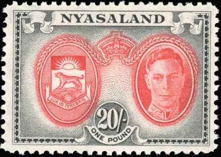 Stanley Gibbons NYASALAND - NYASALAND PROTECTORATE N°144 / 157 Individuel Neuf avec gomme
