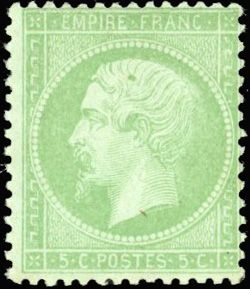 Yvert et Tellier Empire dentelé 1871 N°35 Individuel Neuf avec gomme