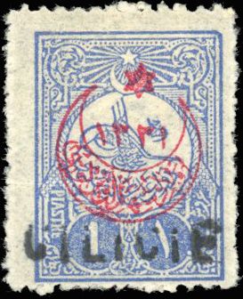 Yvert et Tellier CILICIE N°7a Individuel Neuf avec gomme