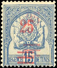 Yvert et Tellier TUNISIE N°28a Individuel Neuf avec gomme intacte