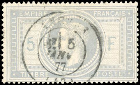 Yvert et Tellier Empire Lauré 1863 1870 N°33a Individuel Oblitéré