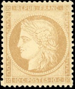 Yvert et Tellier Siège de Paris 1870 1871 N°36 Individuel Neuf avec gomme