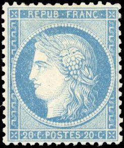 Yvert et Tellier Siège de Paris 1870 1871 N°37 Individuel Neuf avec gomme