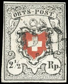 Zumstein SUISSE N°13II Individuel Oblitéré