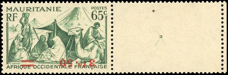Yvert et Tellier MAURITANIE N°133c Individuel Neuf sans gomme
