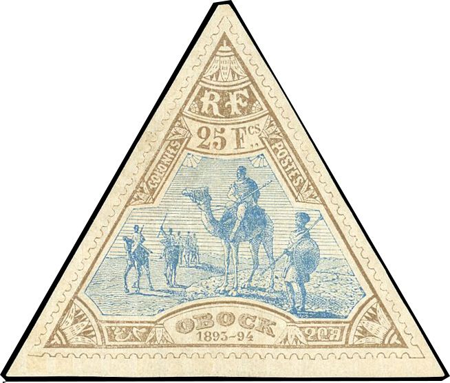 Yvert et Tellier OBOCK N°63 Individuel Neuf avec gomme