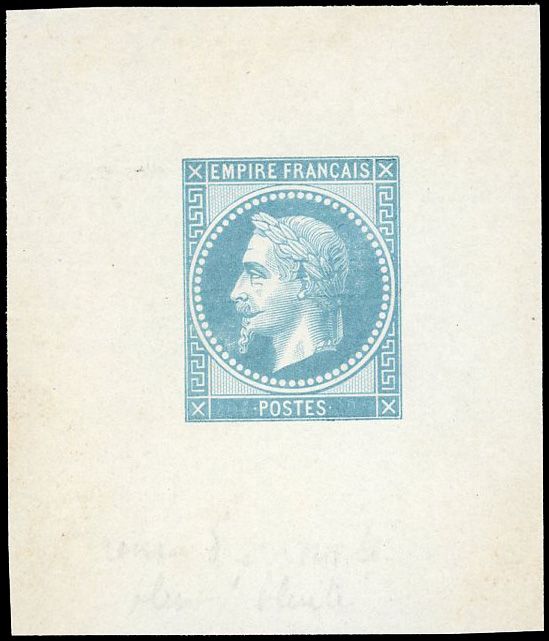 Yvert et Tellier Empire Lauré 1863 1870 N°0 Individuel Neuf sans gomme