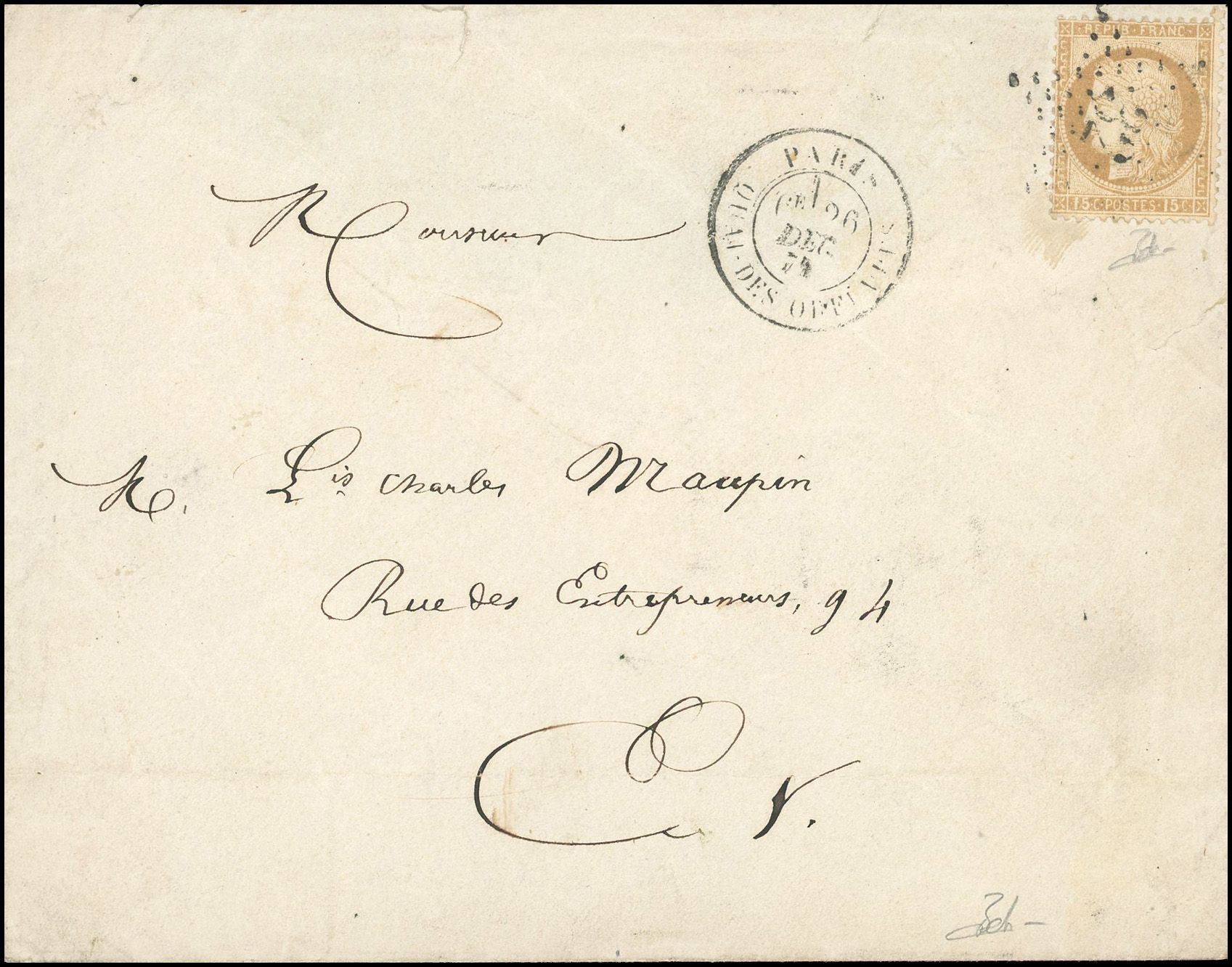 Yvert et Tellier Cérès dentelé 1871 1875 N°55 Individuel Oblitéré