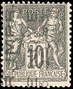 Yvert et Tellier Préoblitérés N°16 Individuel Neuf sans gomme