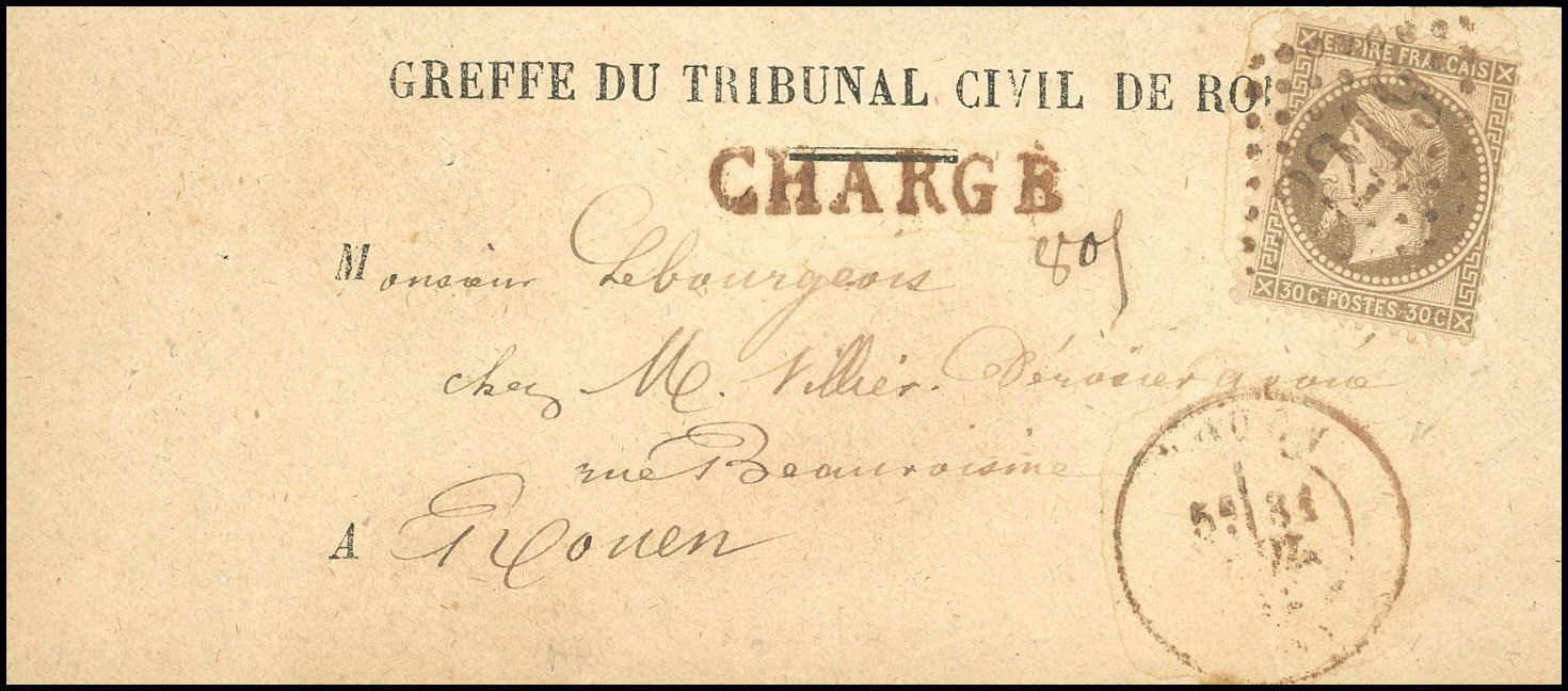 Yvert et Tellier Empire Lauré 1863 1870 N°30 Individuel Oblitéré
