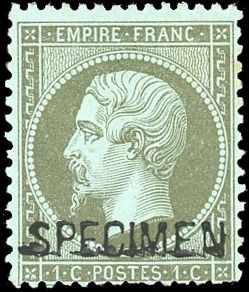 Yvert et Tellier Empire dentelé 1862 N°19f Individuel Neuf sans gomme