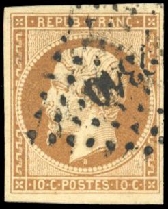 Yvert et Tellier Présidence 1852 N°9a Individuel Oblitéré