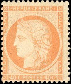 Yvert et Tellier Siège de Paris 1870 1871 N°38b Individuel Neuf avec gomme