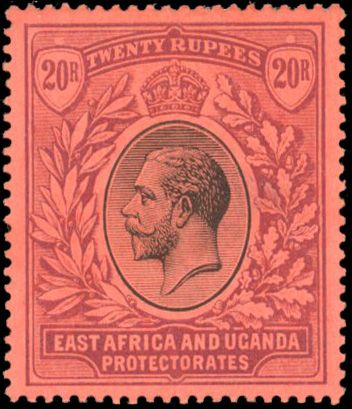 Stanley Gibbons UGANDA N°59 Individuel Neuf avec gomme