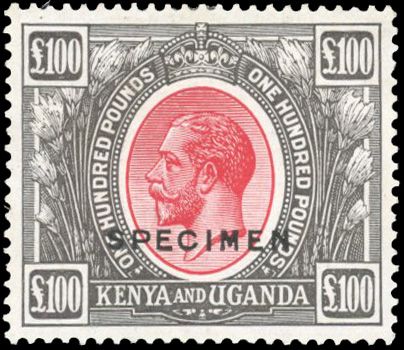 Stanley Gibbons KENYA UGANDA and TANGANYIKA N°105s Individuel Neuf avec gomme