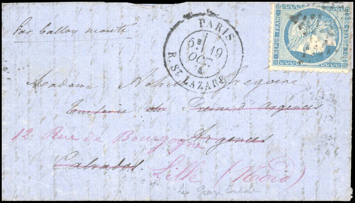 Yvert et Tellier Ballons Montés 1870 N°37 Individuel Oblitéré