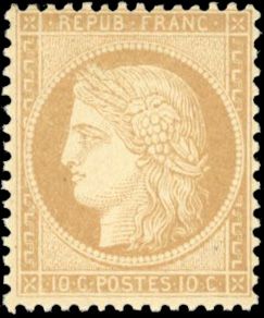 Yvert et Tellier Siège de Paris 1870 1871 N°36 Individuel Neuf avec gomme