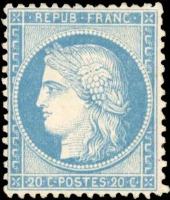 Yvert et Tellier Siège de Paris 1870 1871 N°37 Individuel Neuf avec gomme