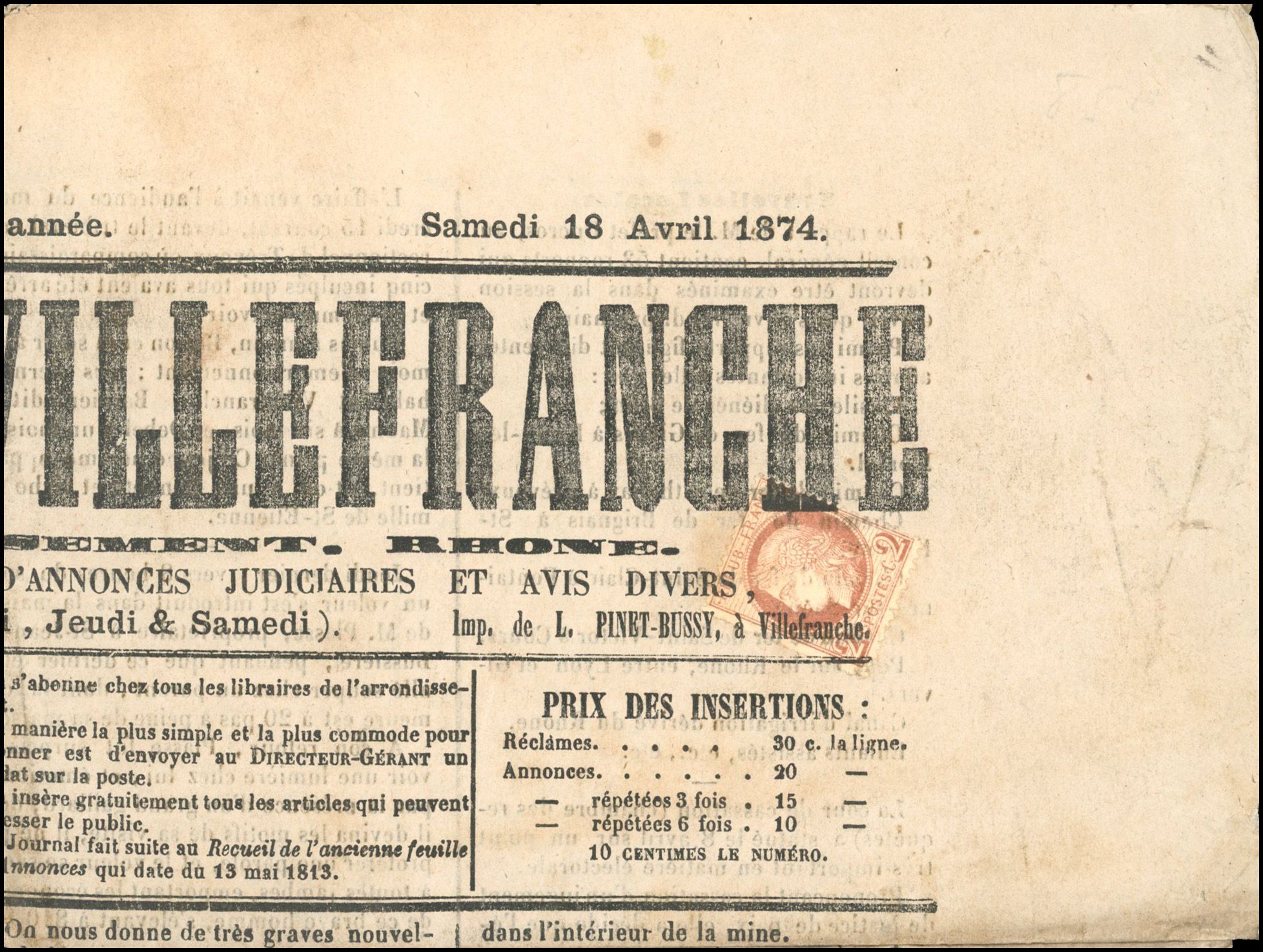 Yvert et Tellier Cérès dentelé 1871 1875 N°51 Individuel Oblitéré