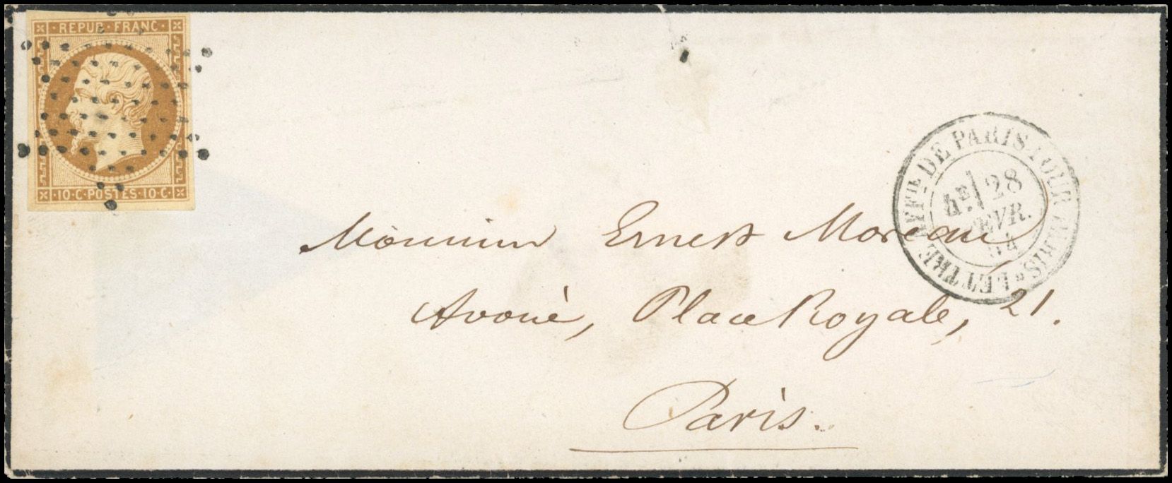 Yvert et Tellier Présidence 1852 N°9 Individuel Oblitéré