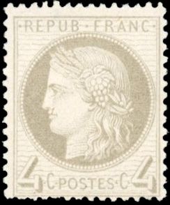 Yvert et Tellier Cérès dentelé 1871 1875 N°52 Individuel Neuf avec gomme