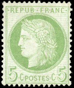 Yvert et Tellier Cérès dentelé 1871 1875 N°53 Individuel Neuf avec gomme