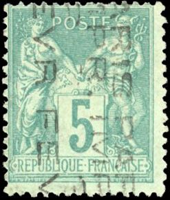 Yvert et Tellier Préoblitérés N°3a Individuel Neuf sans gomme