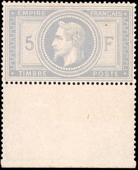 Yvert et Tellier Empire Lauré 1863 1870 N°33A Individuel Neuf avec gomme