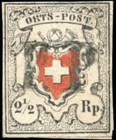 Zumstein SUISSE N°13I Individuel Oblitéré