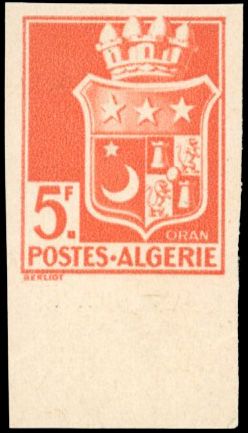 Yvert et Tellier ALGERIE N°197Ab Individuel Neuf avec gomme intacte