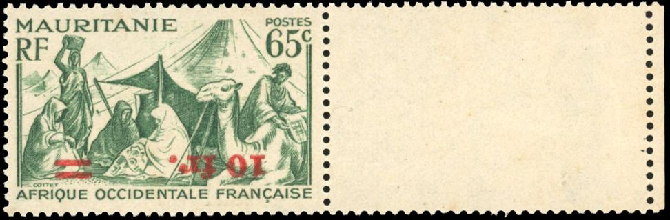 Yvert et Tellier MAURITANIE N°136a Individuel Neuf avec gomme intacte