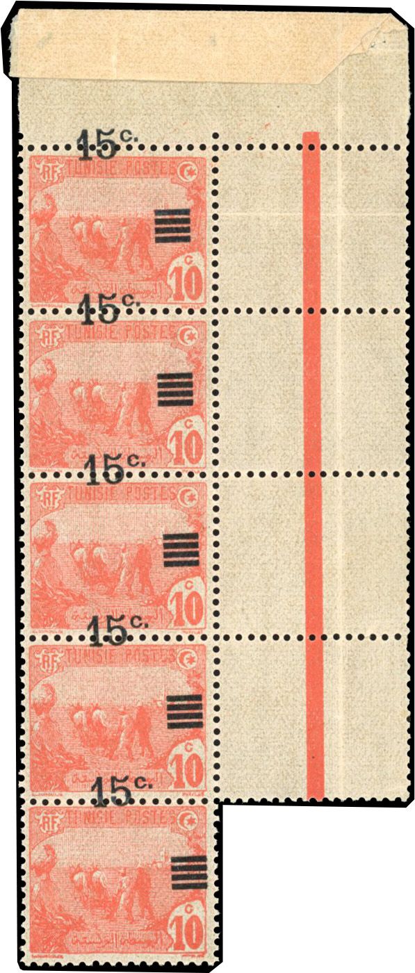 Yvert et Tellier TUNISIE N°47j Multiple Neuf avec gomme intacte