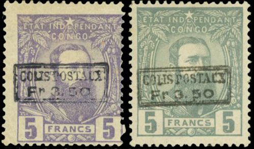 Cob CONGO BELGE N°CP4+ 5 Individuel Neuf avec gomme