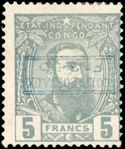 Cob CONGO BELGE N°CP5-CU1 Individuel Neuf avec gomme