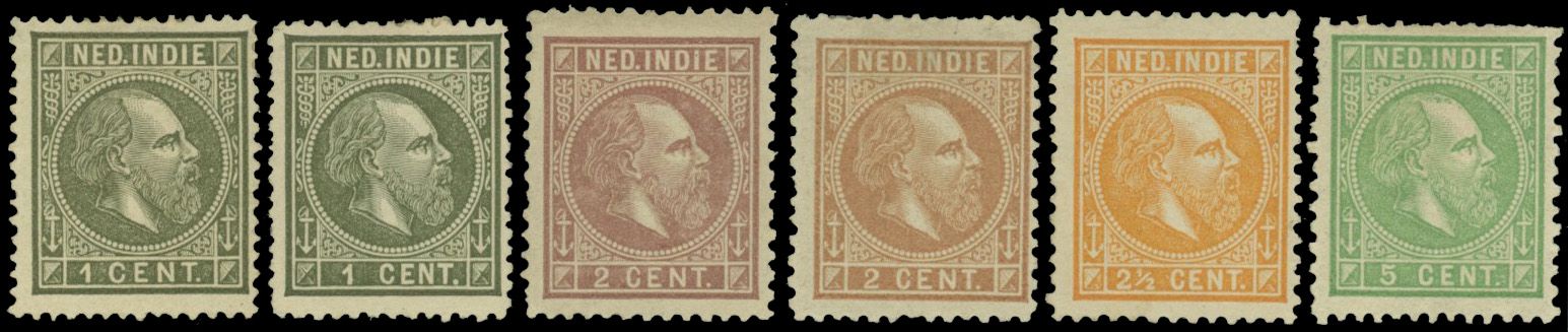 Cob CONGO BELGE N°3 / 8 Individuel Neuf avec gomme