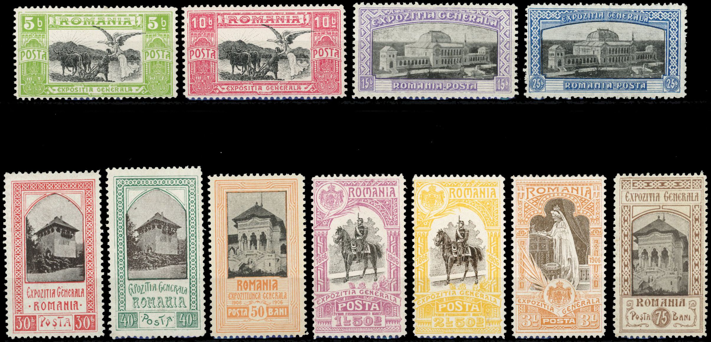 Yvert et Tellier ROUMANIE N°192/202 Individuel Neuf avec gomme