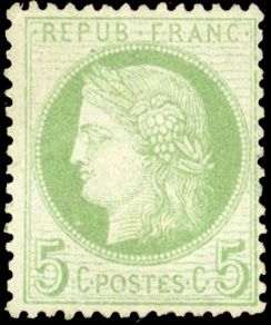 Yvert et Tellier Cérès dentelé 1871 1875 N°53 Individuel Neuf avec gomme