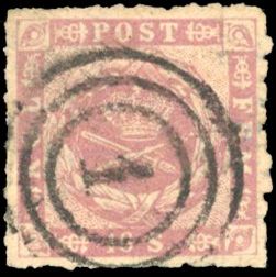 Yvert et Tellier DANEMARK N°7 Individuel Neuf avec gomme