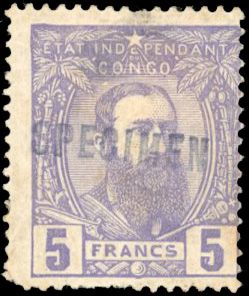 Cob CONGO BELGE N°11 Individuel Neuf avec gomme